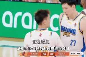 落后6分花10秒打快速2分！孙悦：不明白赵睿为什么用这种速度推进配图