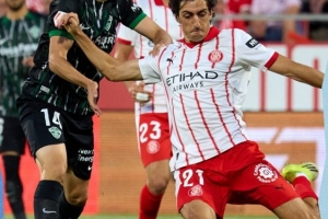 8轮不胜!上赛季还在参加欧冠的赫罗纳,在本赛季西甲最终降级配图