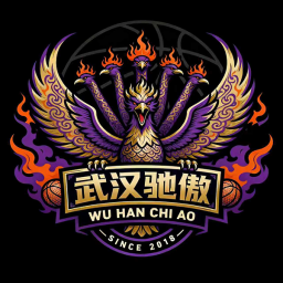 驰傲队徽