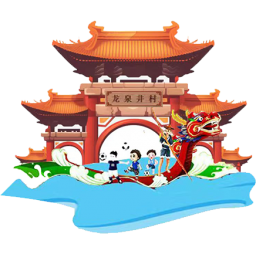 龙泉井村队徽